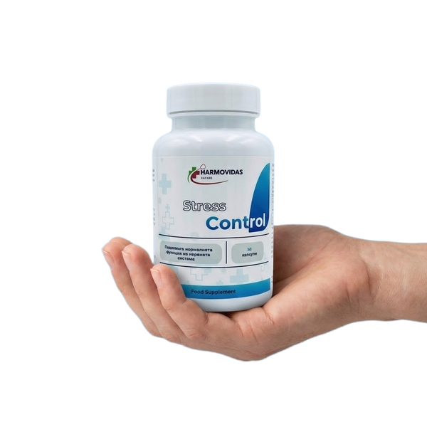 Намали Стреса с хранителна добавка Stress Control
